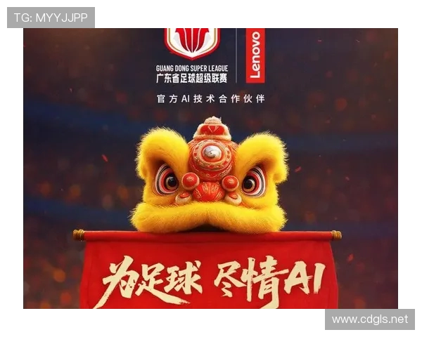 绿茵争锋世界足球豪强逐梦巅峰荣耀再燃激情岁月 绿茵争锋世界足球豪强逐梦巅峰荣耀再燃激情岁月