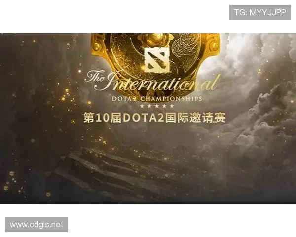 DOTA2深度解析：EDG战队选手个人能力的全面剖析与探讨