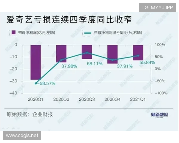 南京飞盘队的意识探讨与团队协作精神的深度剖析与实践探索 南京飞盘队的意识探讨与团队协作精神的深度剖析与实践探索