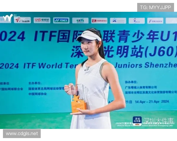 深圳网球队的整体压制揭秘：网球深度分析与战术探讨