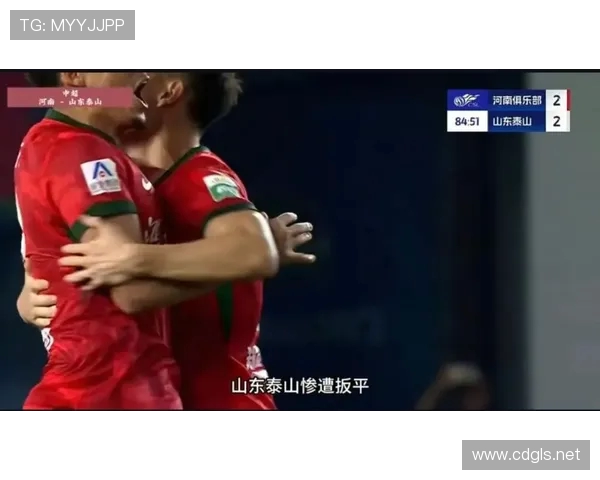 中超联赛精彩对决大连队迎战河南建业队争夺宝贵积分